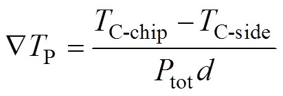 width=90,height=30.75