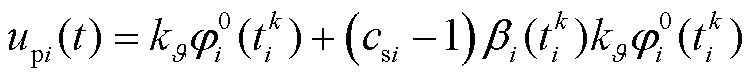 width=164.05,height=16.9