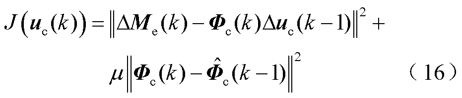 width=203.2,height=43.5