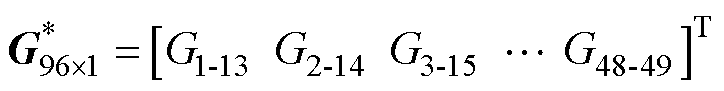 width=157.95,height=19.9