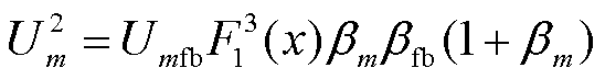 width=119.6,height=15.65