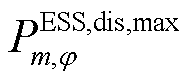 width=40.85,height=17.75