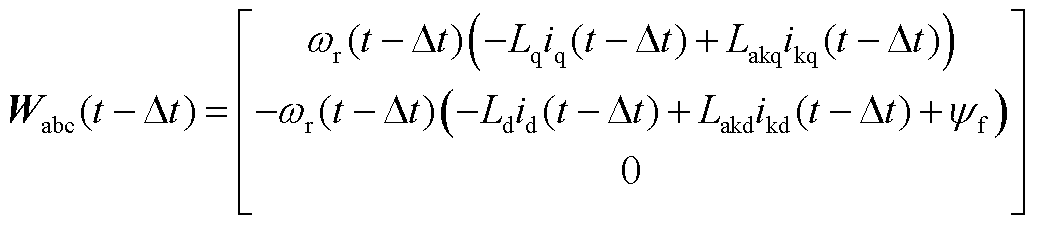 width=226.55,height=49.5