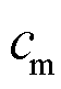 width=12.25,height=17.65