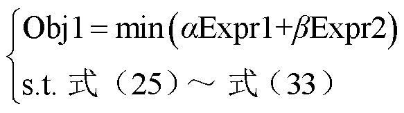 width=127.15,height=35.7