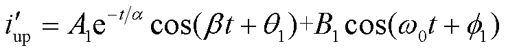 width=161.55,height=16.9