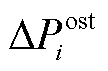 width=23.65,height=15.6