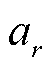 width=12.25,height=14.95