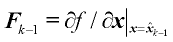width=75.4,height=18.35