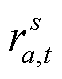 width=13.5,height=17.25