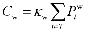 width=61.5,height=23.25