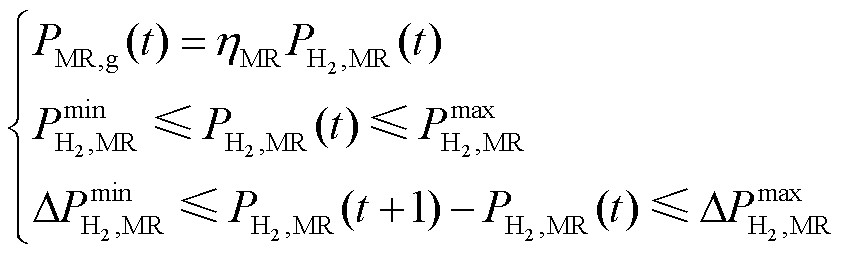 width=184.5,height=55.5