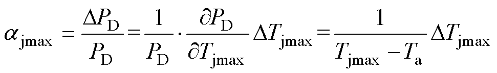 width=211.9,height=31.25