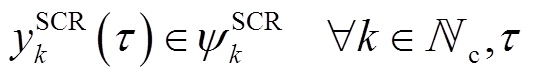 width=116.25,height=17.25