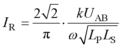 width=85.95,height=33.85