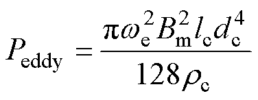 width=82,height=31.95