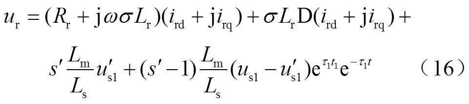 width=209.75,height=46.95