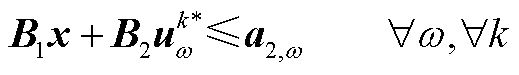 width=113.3,height=16.3