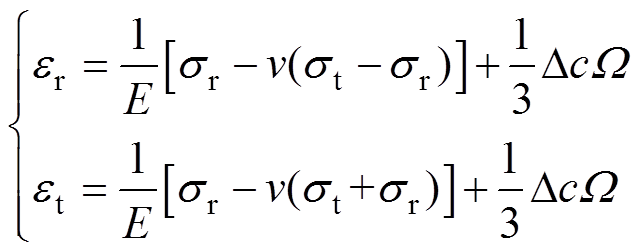 width=139.95,height=55