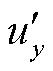 width=11.5,height=15.5