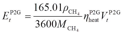 width=113.6,height=31.65