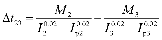 width=123.95,height=30.7