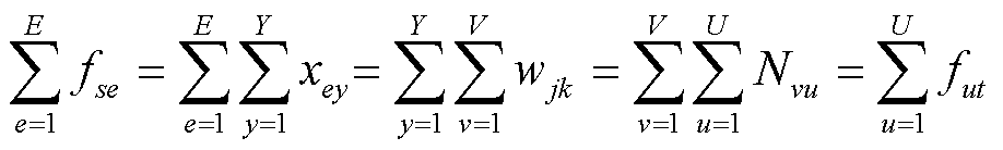 width=200.4,height=30.1