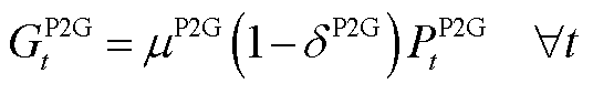 width=117,height=18.45