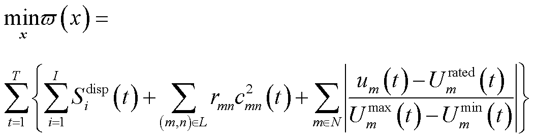 width=230.25,height=59.75