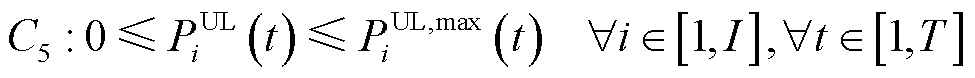 width=212.6,height=17
