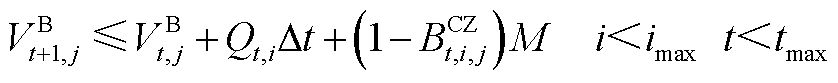 width=182.8,height=18.1