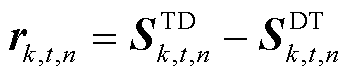 width=76.4,height=16.9