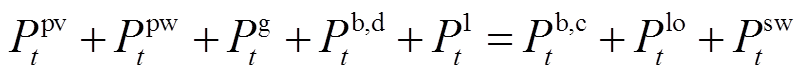 width=175.5,height=16.5