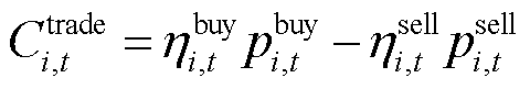 width=104.8,height=17.75