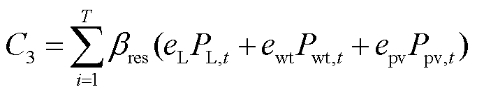 width=149,height=29.45