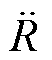 width=11.25,height=13.15