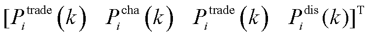 width=163.4,height=16.9