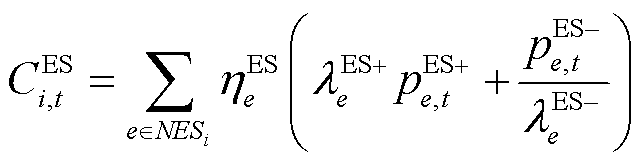 width=139.7,height=36
