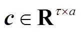 width=35.45,height=13.95