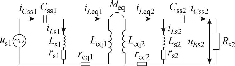 width=166.8,height=47.3