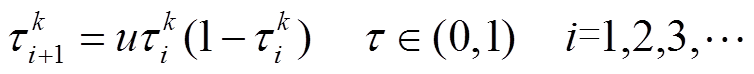 width=164.4,height=16.1