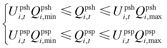 width=127.5,height=36.75