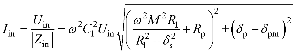 width=225,height=41