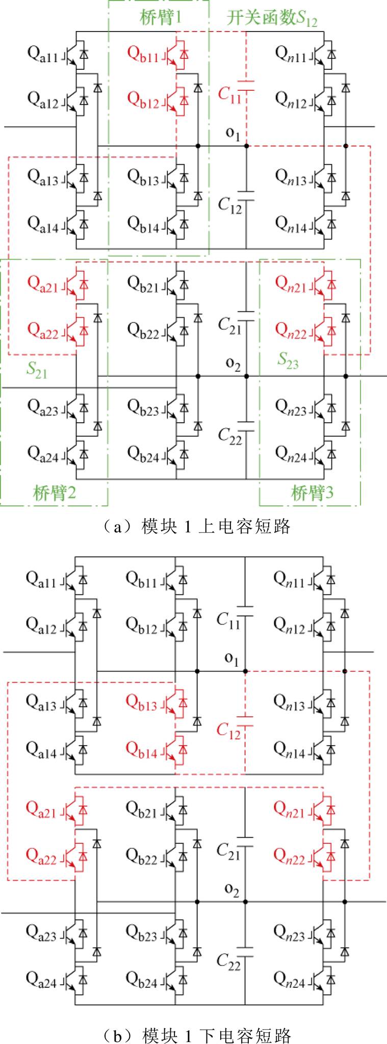 width=165.75,height=447