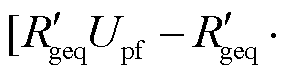 width=62.5,height=16.3
