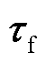 width=11.25,height=15.05