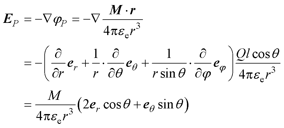 width=208.05,height=93.95