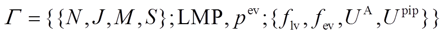 width=195.6,height=15.6