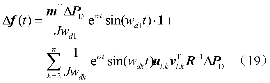 width=202.5,height=62.25