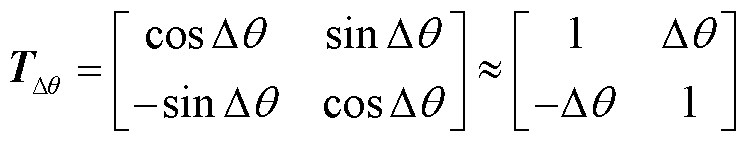 width=163.5,height=30.75